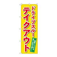 oEnEov_Nc@̂ڂWSOTQhCuX[eCNAEgjcq