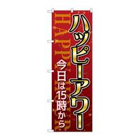 ̂ڂfma|ROPWv~AtCf[U