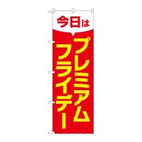 ̂ڂfma|ROSWv~AtCf[RU