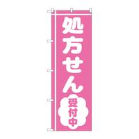 ̂ڂfma|RPTUtsNn