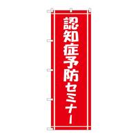 oEnEov_Nc@̂ڂfmaRQQPFmǗ\hZ~i[