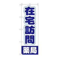 oEnEov_Nc@̂ڂfmaRQQQݑK