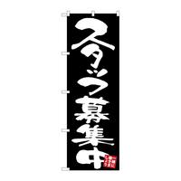 ̂ڂfma|RSOXX^btWn