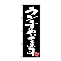 �o�E�n�E�o�v���_�N�c�@�̂ڂ�f�m�a�R�S�Q�Q�����`����Ă܂����n�@�f�m�a�R�S�Q�Q�@�P��