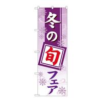 ̂ڂfma|RTVS~̏{tFAOf[V