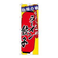 oEnEov_Nc@̂ڂrmaSTVQ[Lq傱