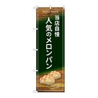 ̂ڂrma|STXVXlC̃p