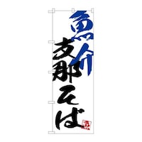 �o�E�n�E�o�v���_�N�c�@�̂ڂ�r�m�a�S�U�T�Q����x�߂��΁@�r�m�a�S�U�T�Q�@�P��