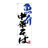 �o�E�n�E�o�v���_�N�c�@�̂ڂ�r�m�a�S�U�T�R����؂��΁@�r�m�a�S�U�T�R�@�P��