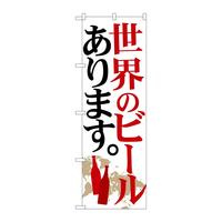 oEnEov_Nc@̂ڂ@Ẽr[