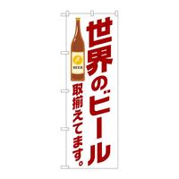 ̂ڂrma|SVQSẼr[葵