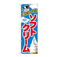 oEnEov_Nc@̂ڂrmaSXQS\tgN[