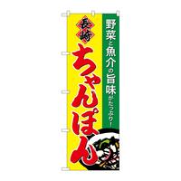 oEnEov_Nc@̂ڂrmaSXRX肿ۂ