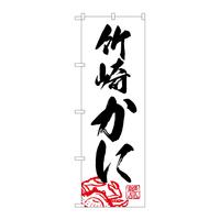oEnEov_Nc@̂ڂrmaSXSW|肩
