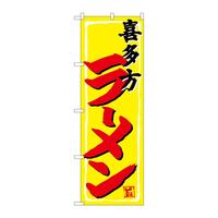 oEnEov_Nc@̂ڂrmaSXXP쑽[