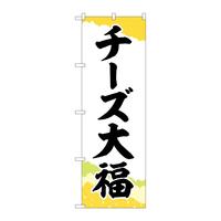 oEnEov_Nc@̂ڂrmaTQOV`[Y啟`Ma
