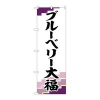 oEnEov_Nc@̂ڂrmaTQQTu[x[啟n