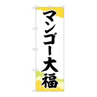 oEnEov_Nc@̂ڂrmaTQRS}S[啟`M