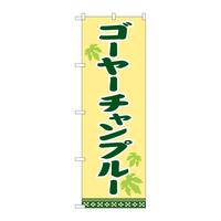 oEnEov_Nc@̂ڂrmaTRXPS[[`v[