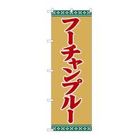 oEnEov_Nc@̂ڂrmaTRXSt[`v[
