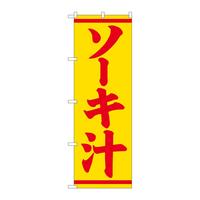 oEnEov_Nc@̂ڂrmaTRXV\[L`