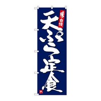 �o�E�n�E�o�v���_�N�c�@�̂ڂ�r�m�a�T�S�Q�S�V�Ղ��H���n�����@�r�m�a�T�S�Q�S�@�P��