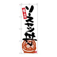 oEnEov_Nc@̂ڂrmaTSSR\[XJcn
