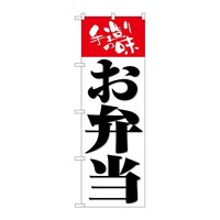 oEnEov_Nc@̂ڂrmaTSTWٓ葢̖n