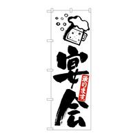 oEnEov_Nc@̂ڂrmaTSUWn
