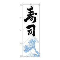 oEnEov_Nc@̂ڂrmaTSUXin