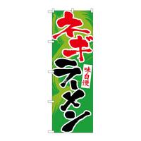 oEnEov_Nc@̂ڂrmaTTPPlM[