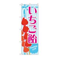 oEnEov_Nc@̂ڂsqPSXF