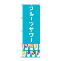 oEnEov_Nc@̂ڂsqPTXt[T[