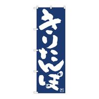oEnEov_Nc@̂ڂWPXPT肽ۂhil