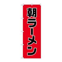oEnEov_Nc@̂ڂWQPRS[rxg