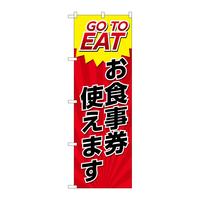 ̂ڂWQPTSfnsnd`sHrxg