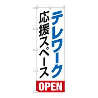 oEnEov_Nc@̂ڂWQQTWe[NXy[Xgqj