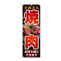 ̂ڂWQQUU{iYΏēAgqj