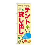 oEnEov_Nc@̂ڂWRXXVeg݂oeml