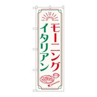 oEnEov_Nc@̂ڂWSOTO[jOC^Ansl