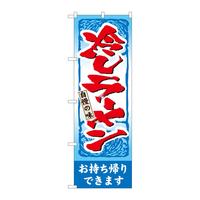 oEnEov_Nc@̂ڂWSUSW₵[Aт`cs