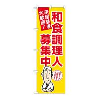 ̂ڂfma|RQXOaHlWn