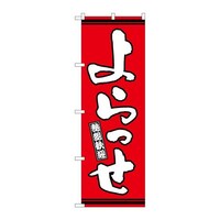 �o�E�n�E�o�v���_�N�c�@�̂ڂ�f�m�a�R�U�P�V�������Ԓn�@�f�m�a�R�U�P�V�@�P��