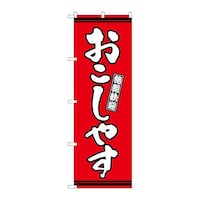 �o�E�n�E�o�v���_�N�c�@�̂ڂ�f�m�a�R�U�Q�T�������₷�Ԓn�@�f�m�a�R�U�Q�T�@�P��