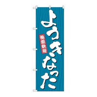 ̂ڂfma|RUTV悤Ȃؖ
