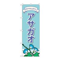 ̂ڂfma|SOQTATKICXg