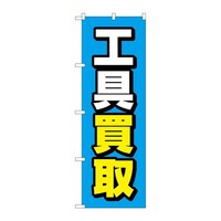 oEnEov_Nc@̂ڂfmaSOWQHn
