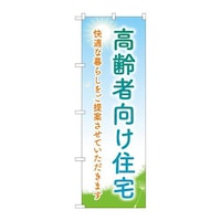 �o�E�n�E�o�v���_�N�c�@�̂ڂ�f�m�a�S�P�U�V����Ҍ��Z��^���|�|�@�f�m�a�S�P�U�V�@�P��