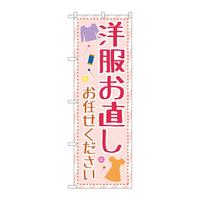 ̂ڂfma|SPVRmCCXg