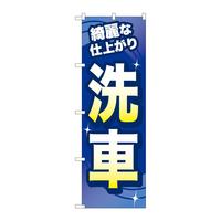 ̂ڂfma|SQPXYȎdオ